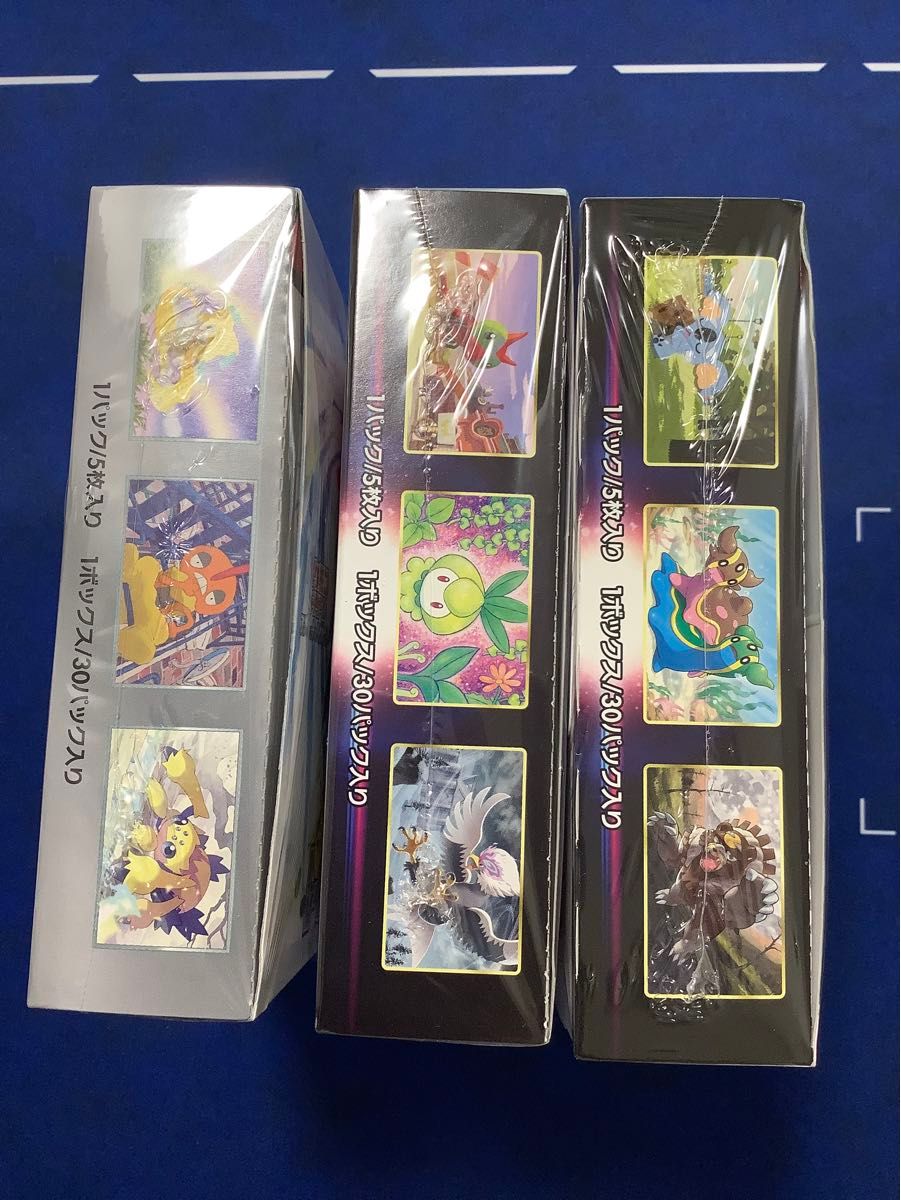 ポケモンカード タイムゲイザー スペースジャグラー レイジングサーフ