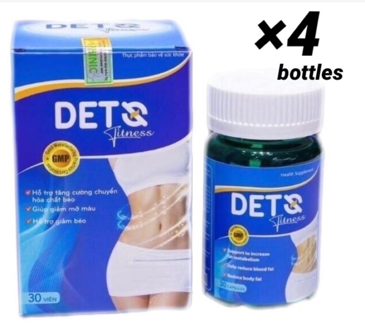 Dets fitness Deto ×4bottles｜Yahoo!フリマ（旧PayPayフリマ）