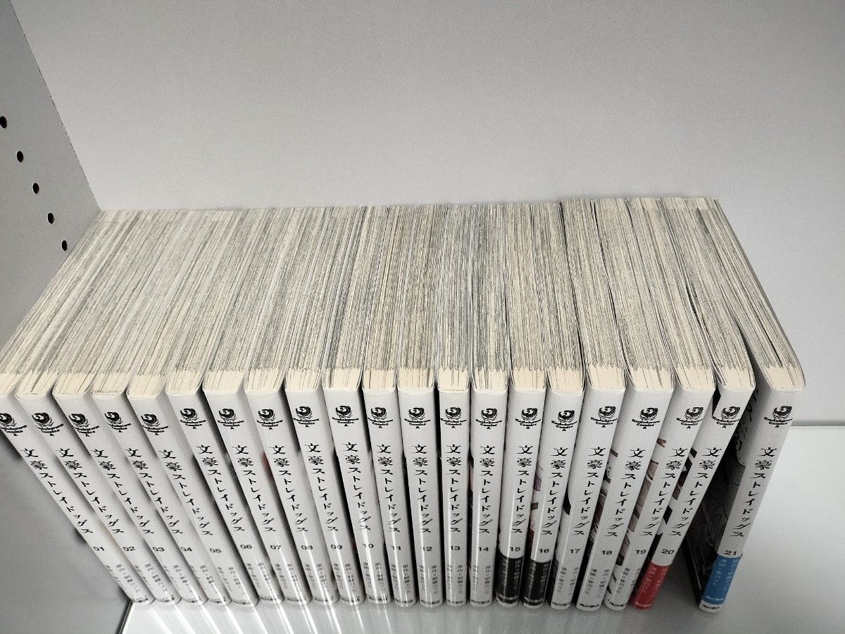 文豪ストレイドッグス 21巻セット漫画｜Yahoo!フリマ（旧PayPayフリマ）