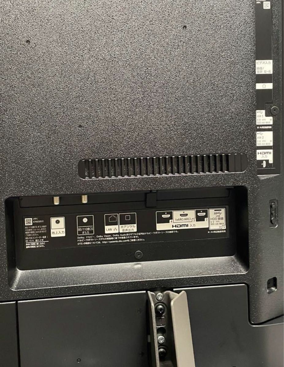 限定お値下げ ジャンク品 SONY BRAVIA KJ-49X9500G 4K 液晶テレビ