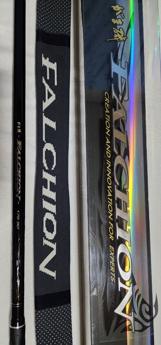 美品中古品 がまかつ がま磯 ファルシオン FALCHION(175-50ガイド