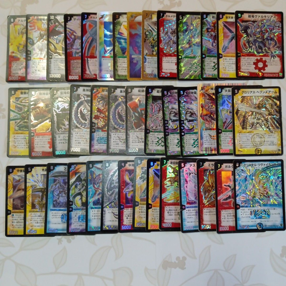 デュエルマスターズ カード 旧枠 レア まとめ売り｜Yahoo!フリマ（旧