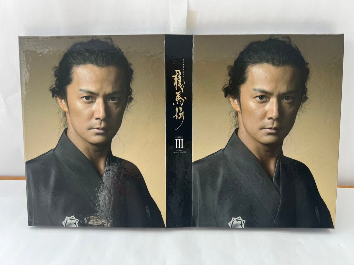 NHK大河ドラマ 龍馬伝 完全版 Blu-ray BOX 3 〈3枚組〉｜Yahoo!フリマ