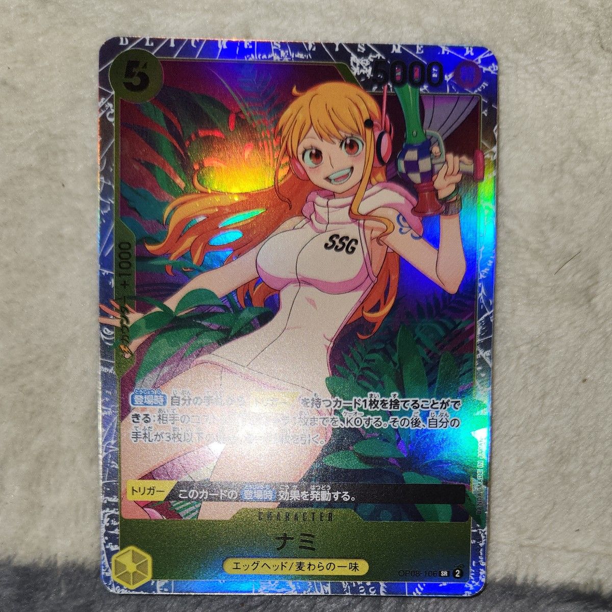 ワンピースカード ナミ sr 2つの伝説 二つの伝説 OP08-106｜Yahoo
