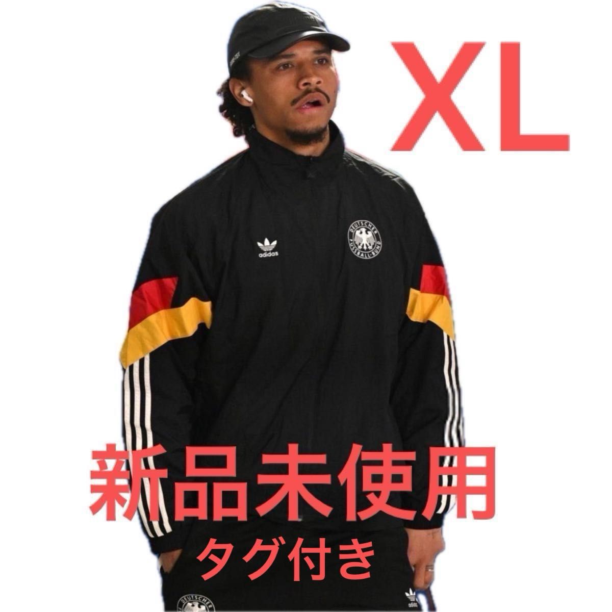 アディダス ドイツ代表 オリジナルス トラックトップ XL トラック