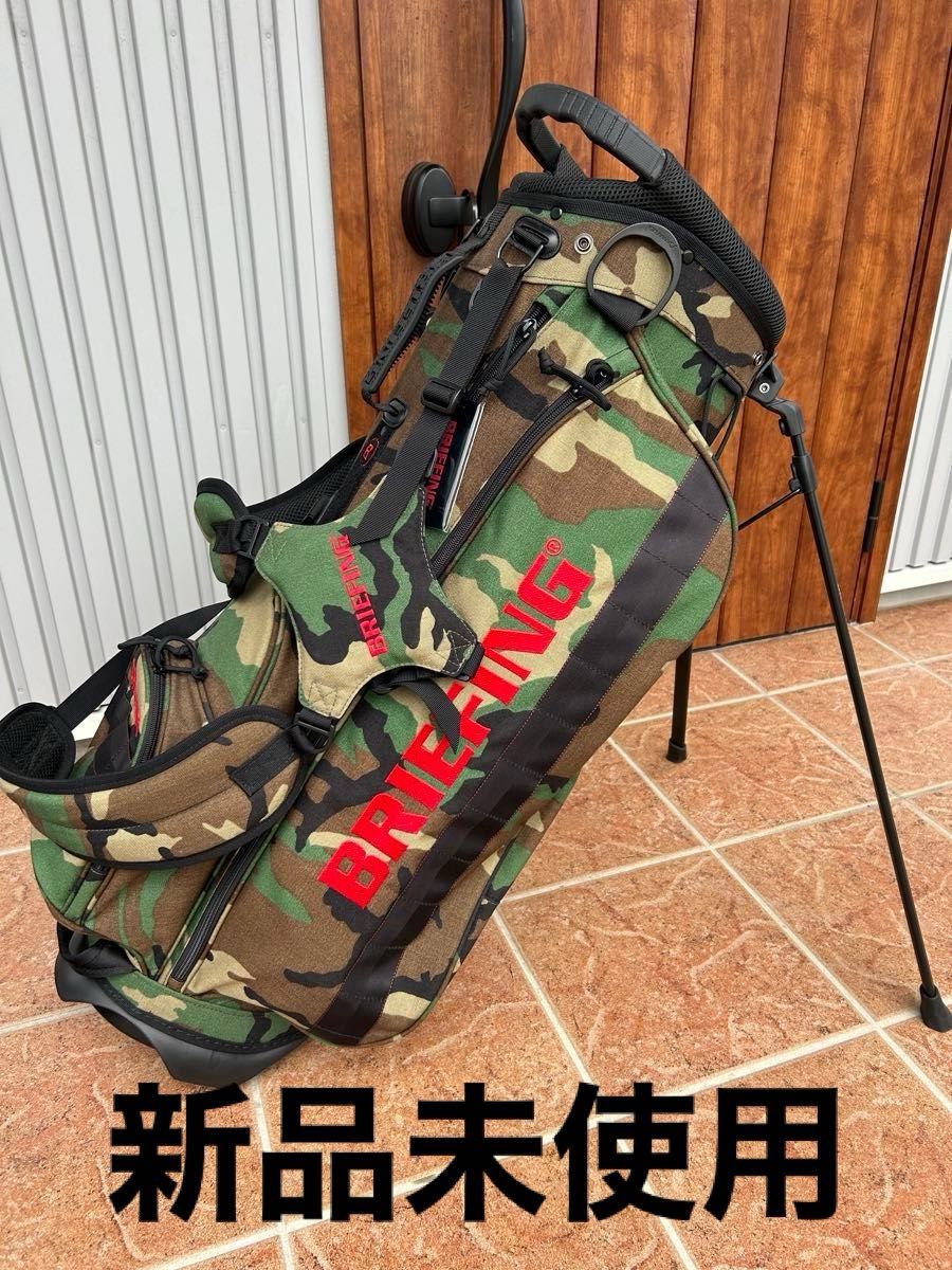 新品未使用 ブリーフィング CR-4 キャディバッグ スタンドキャディ
