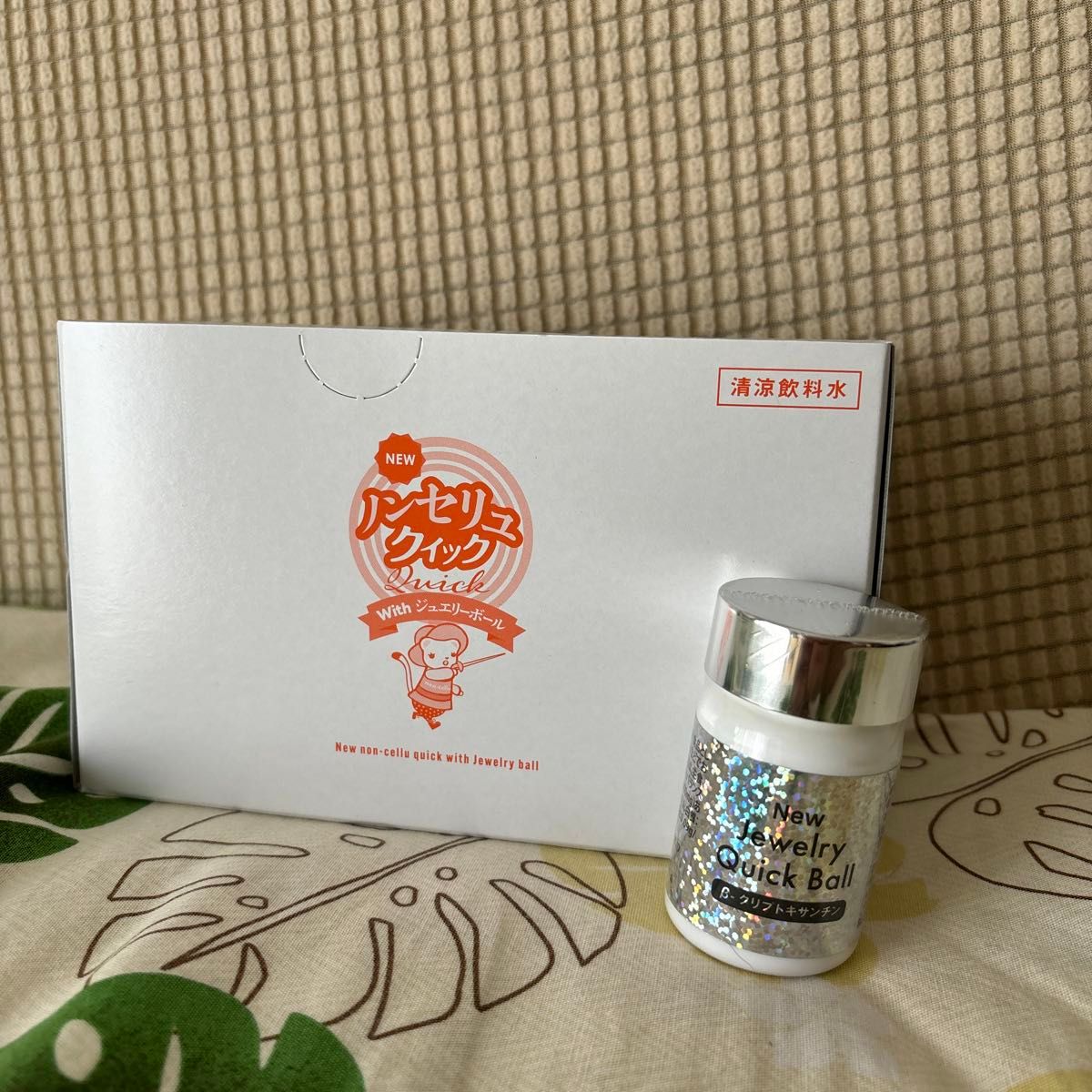新品】エルセーヌ NEWノンセリュクイックWithジュエリーボール 【公式