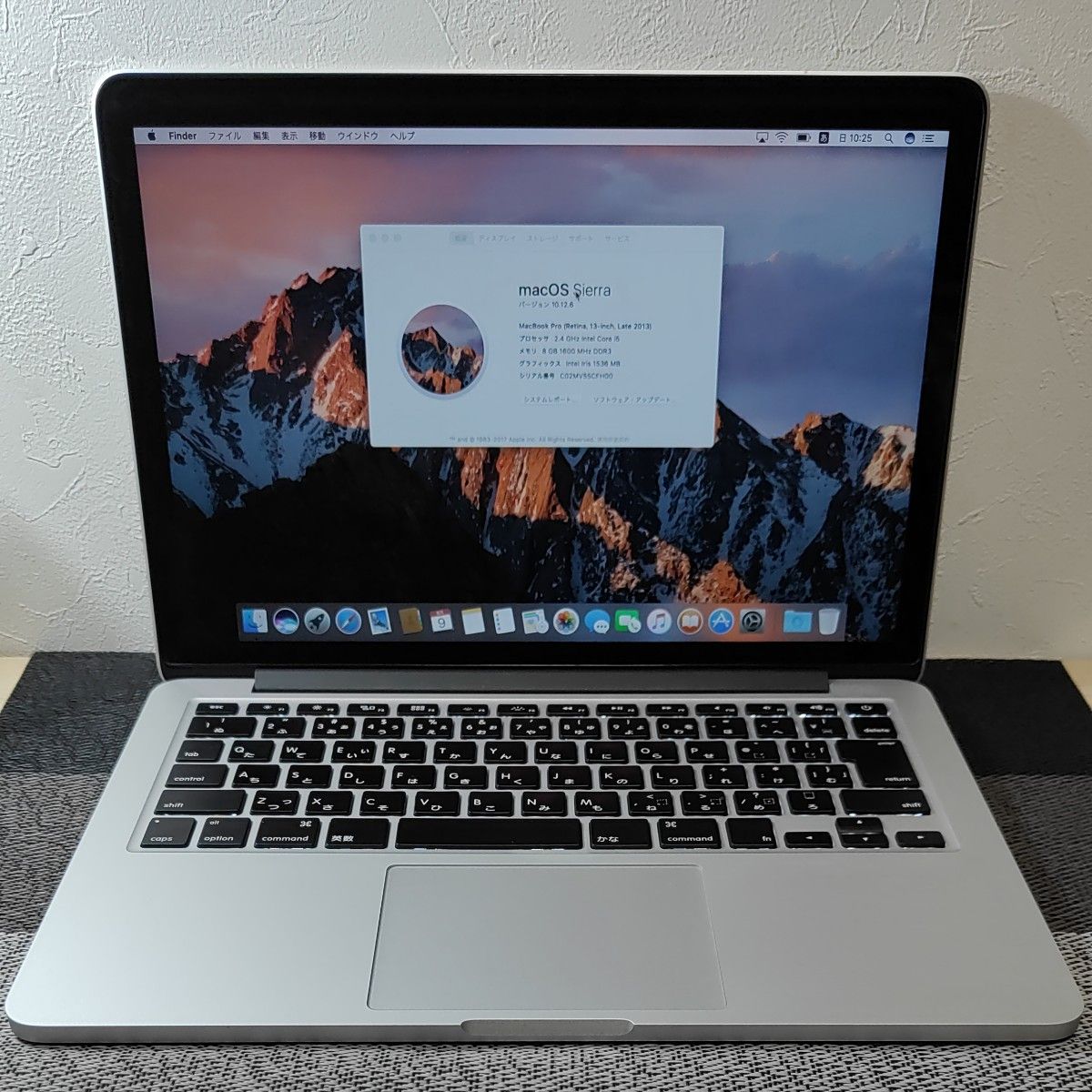 ジャンク品】MacBook Pro Retina Late 2013 13インチ SSD 256GB｜Yahoo