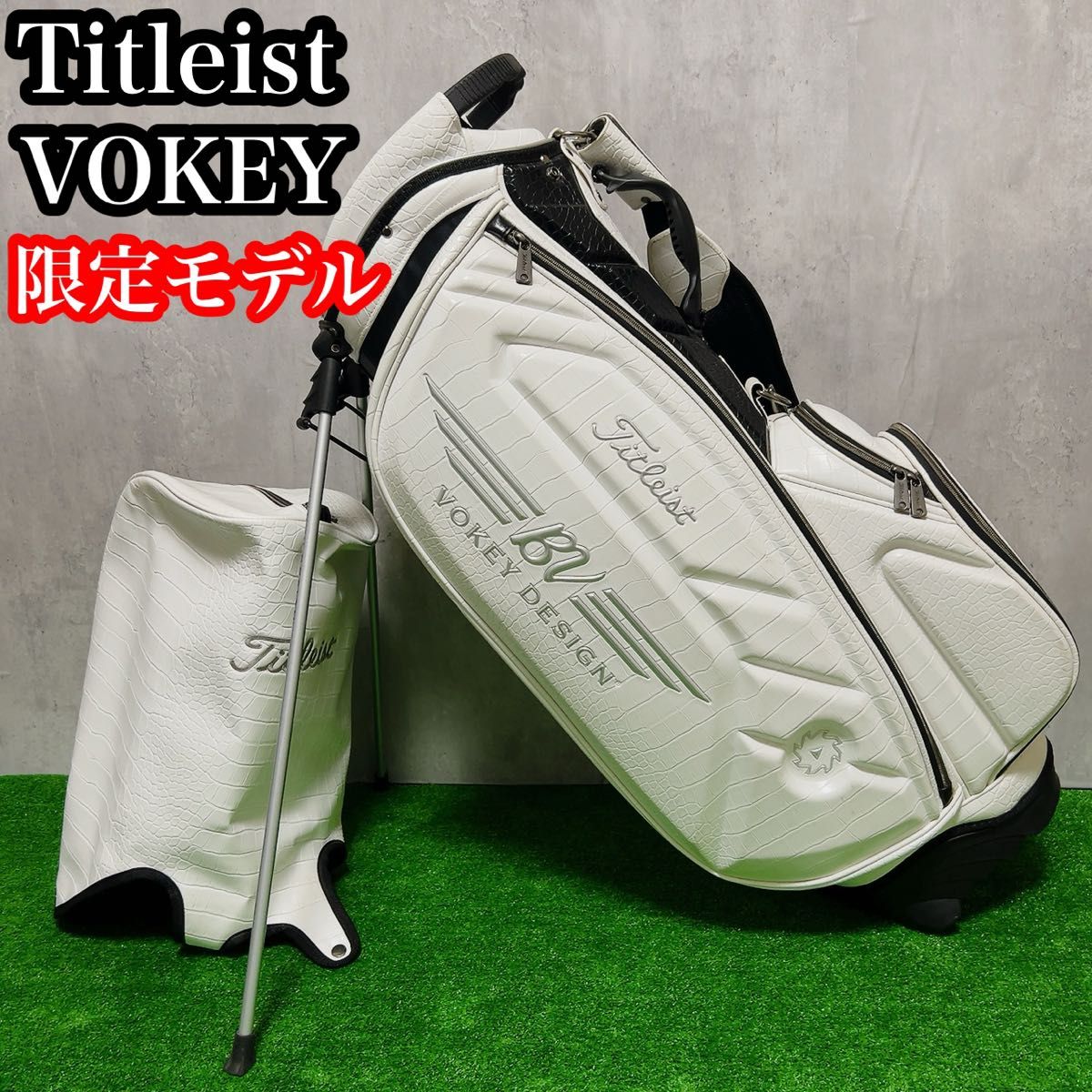Titleistタイトリスト VOKEY 限定モデル キャディバック 白｜Yahoo