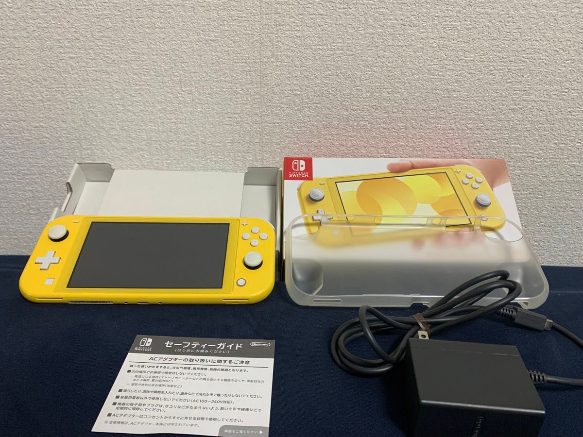 完動品】ニンテンドー スイッチ ライト イエロー おまけ本体シリコン