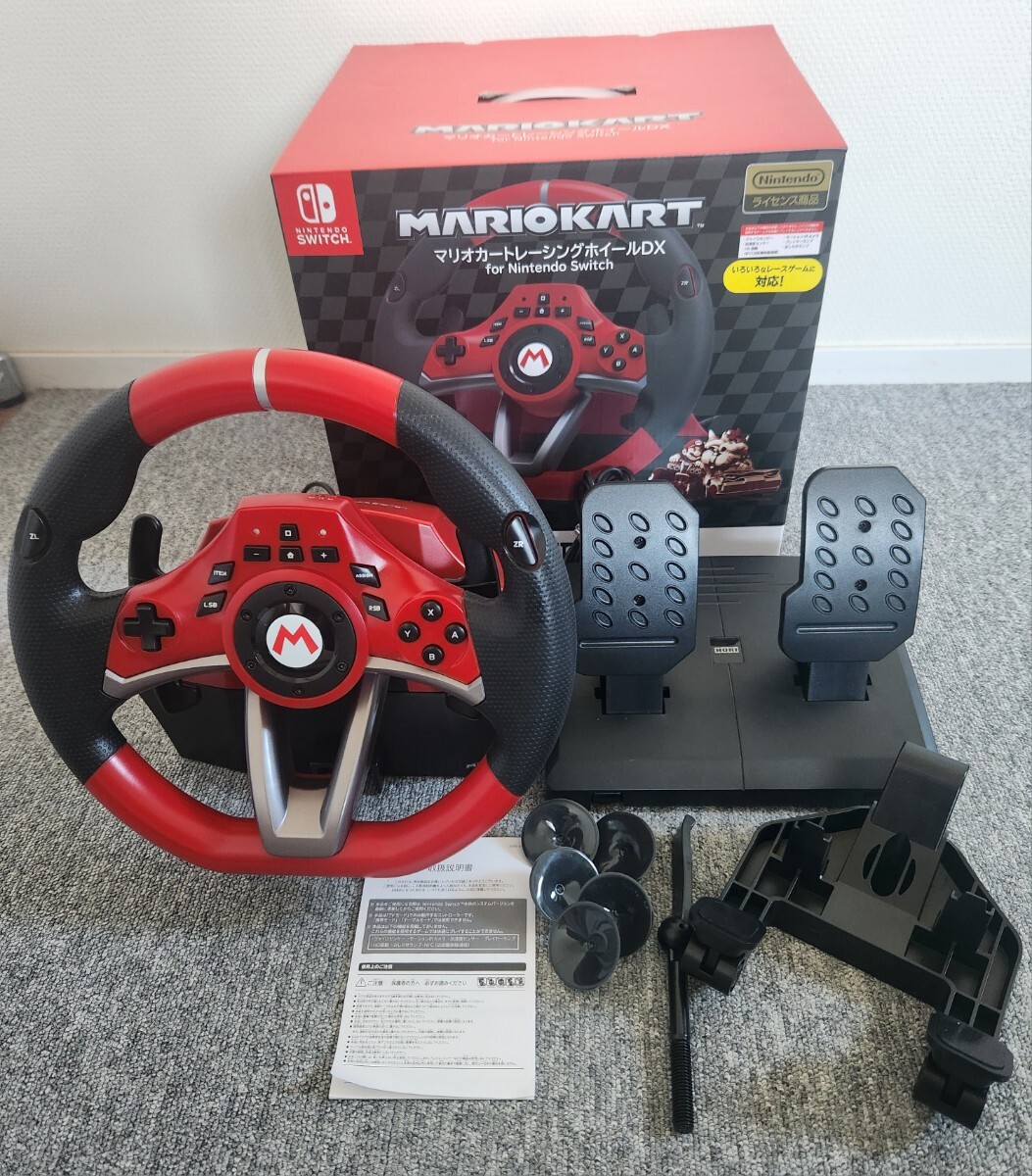 マリオカート レーシングホイールDX for Nintendo Switch｜Yahoo