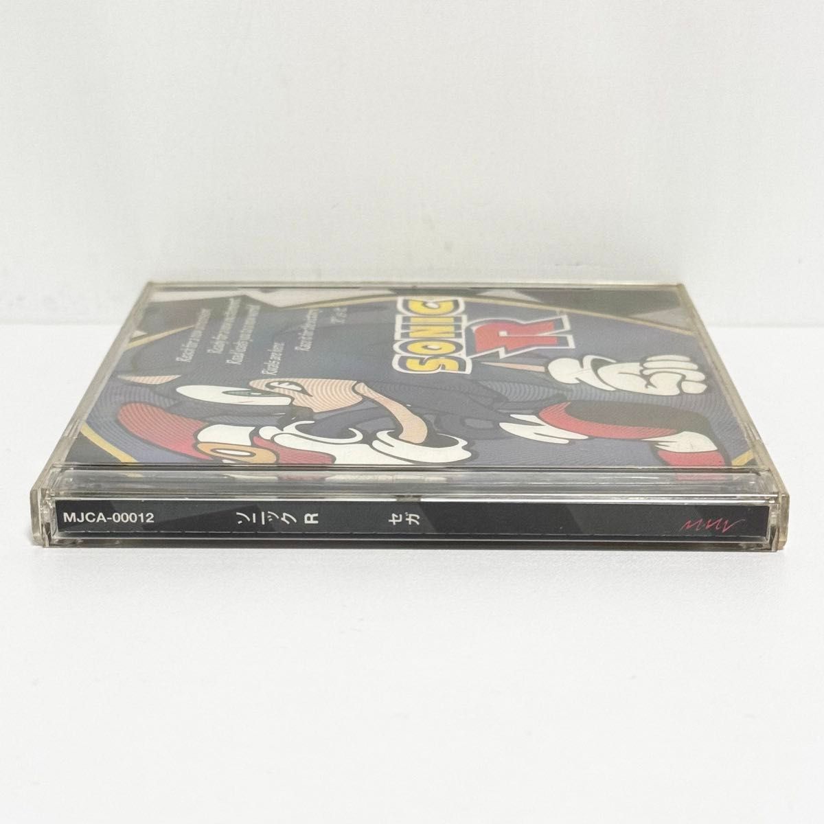 ソニックR サウンドトラック セガ Sonic R Soundtrack SEGA Marvelous