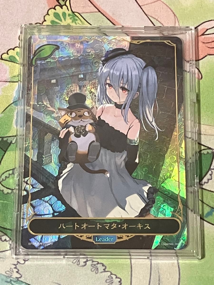 シャドウバースエボルヴ ハートオートマタ・オーキス リーダー｜Yahoo