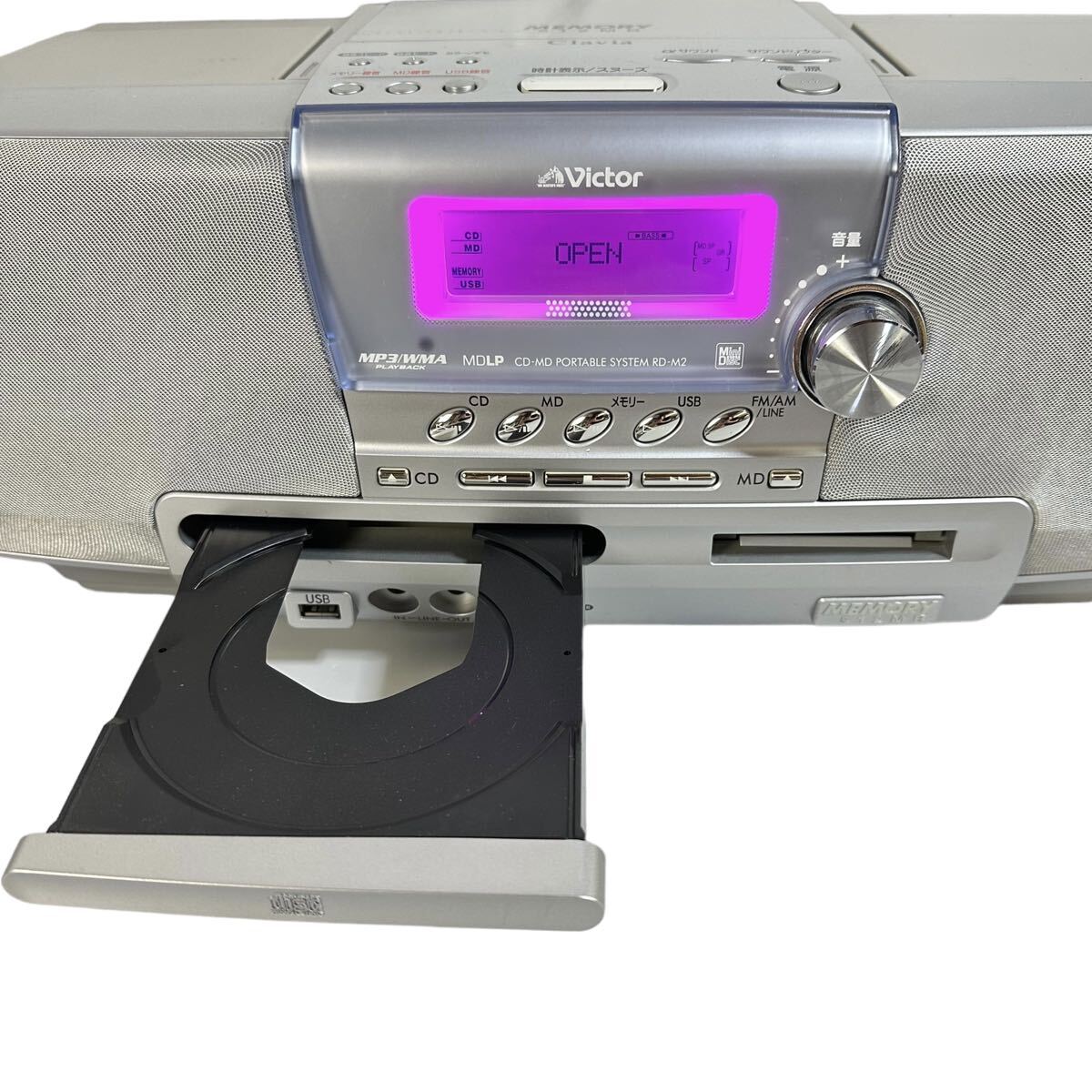 美品】Victor ビクター Memory Clavia CD-MD メモリーポータブル