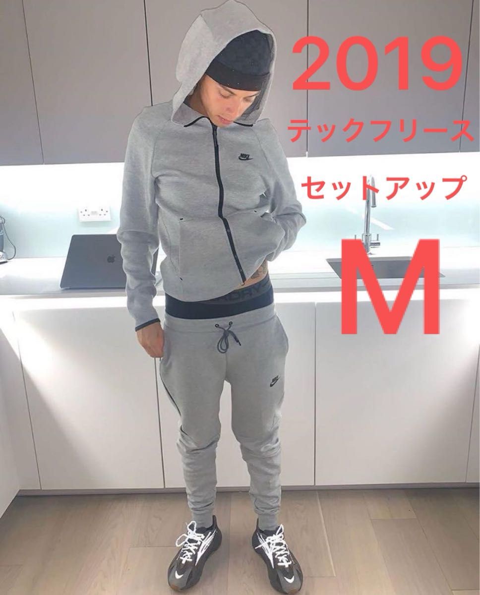 廃盤 黒タグ ナイキ メンズM 2019 テックフリース セットアップ グレー