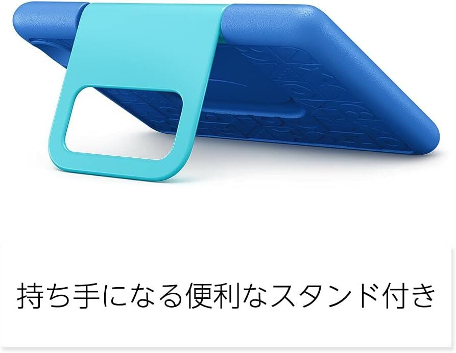 第11世代 (2021年発売) Amazon Fire HD 10 キッズモデル 10 1インチ HD