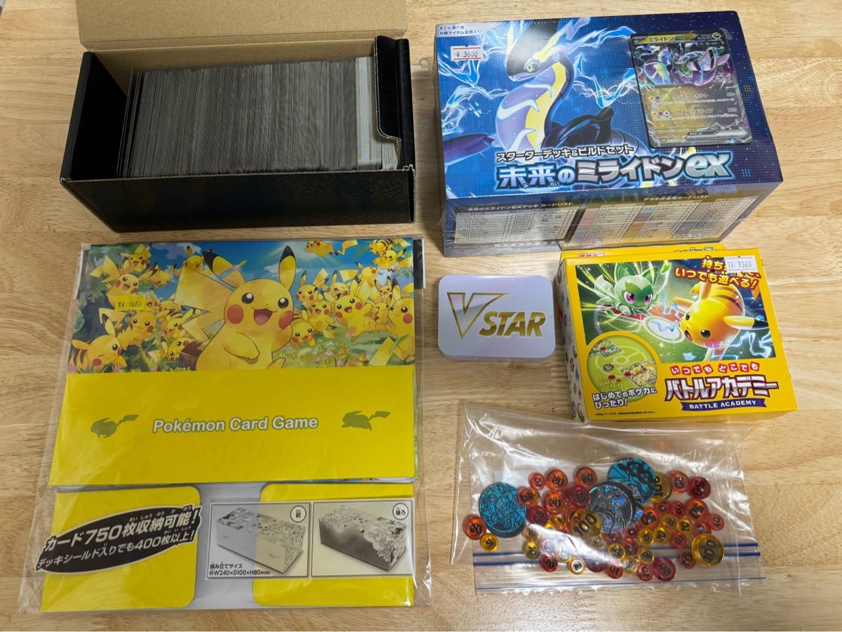ポケモンカードゲーム 引退 まとめ売り ビルドセット ダメカン プレイ
