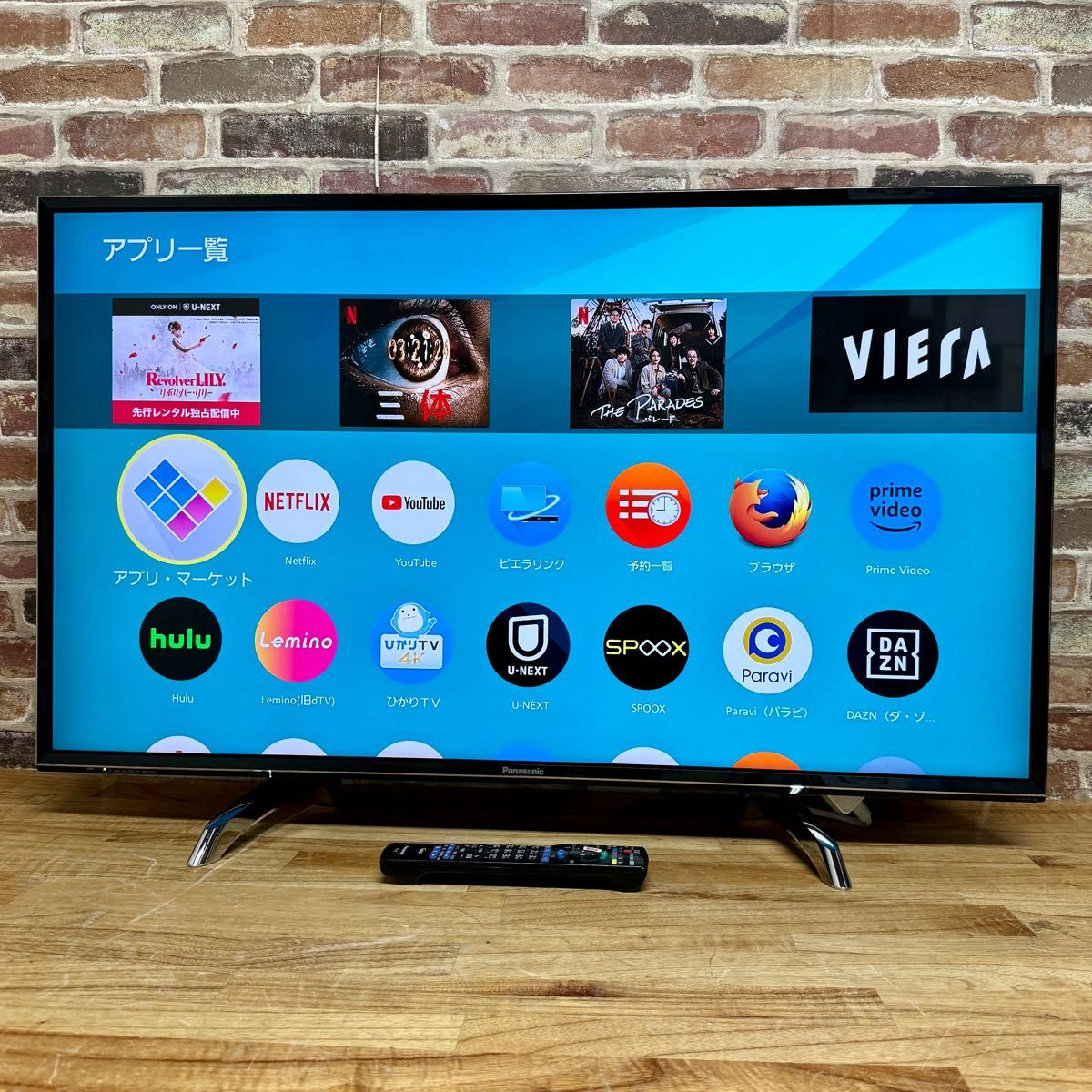 パナソニック 49インチ 4K 液晶テレビ スマートビエラ TH-49DX750