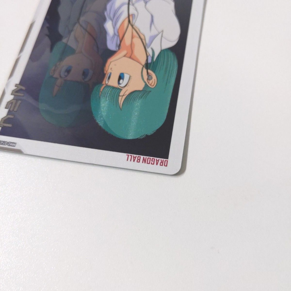 スーパードラゴンボールヒーローズ MM2-014 DA UGM4-GCP1 SH1-60