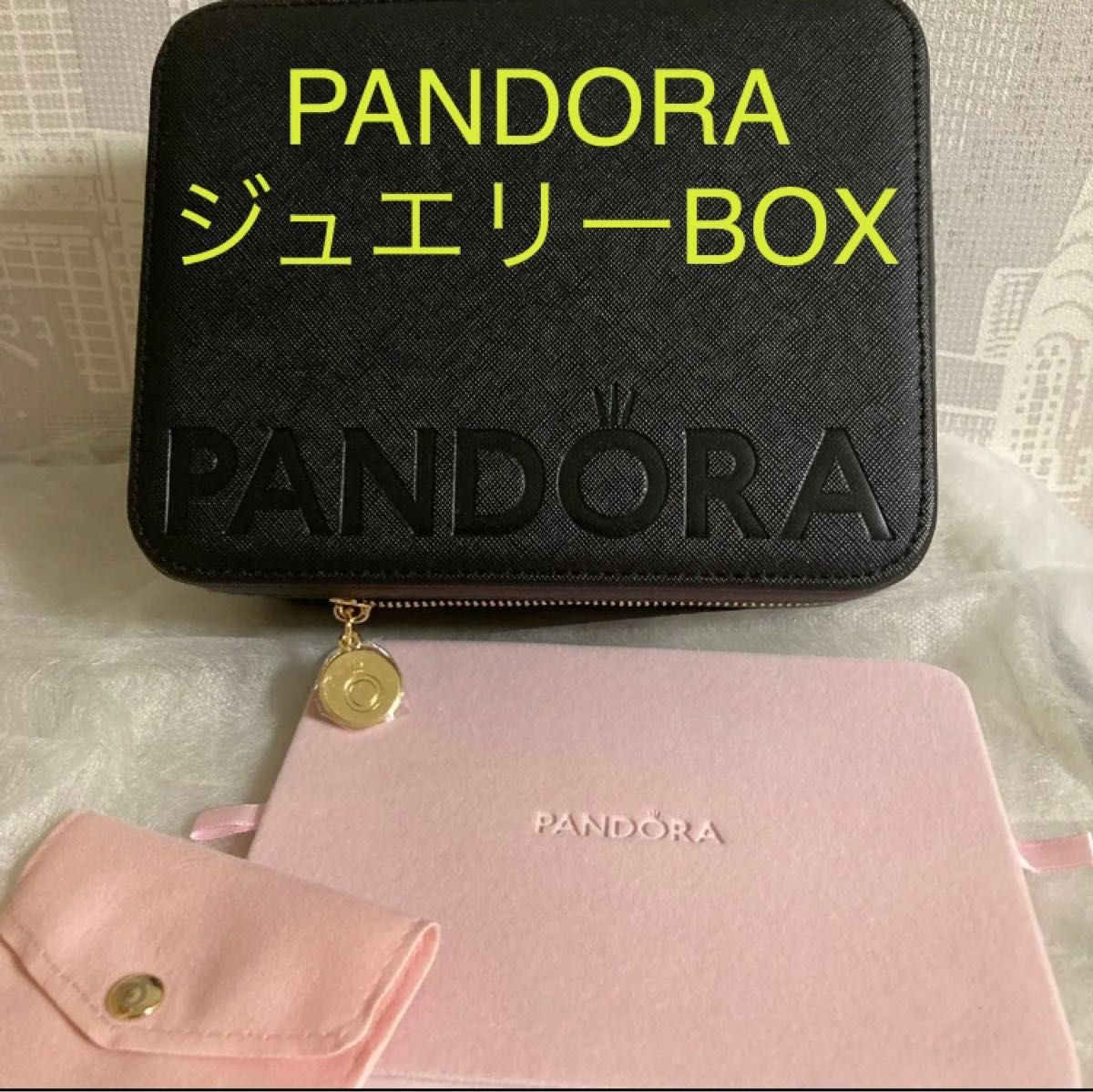 新品未使用】 PANDORA パンドラ Black-Pink Jewelry Box〈ジュエリー