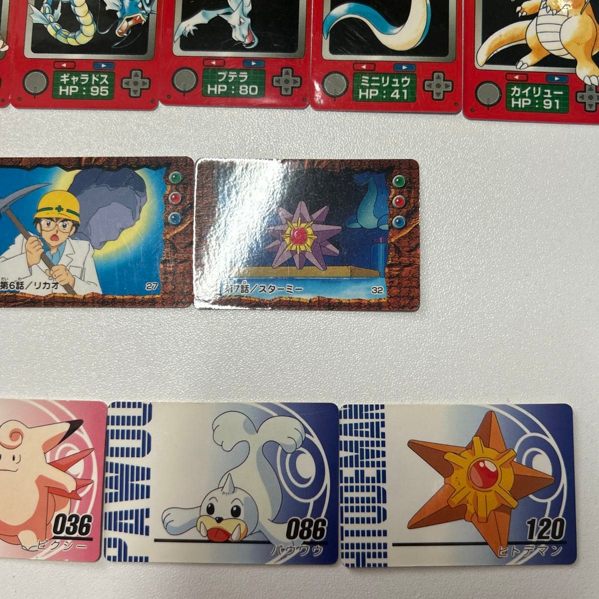 当時物・希少品】ポケモン ミニポケモン図鑑 ポケモンミニカード