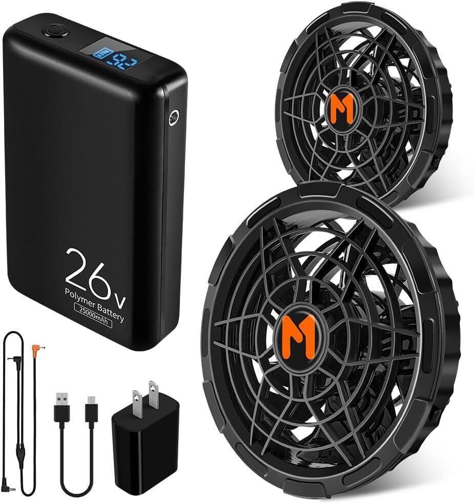 空調作業服 26Vファンバッテリーセット 2024年モデル 強力 25000mA