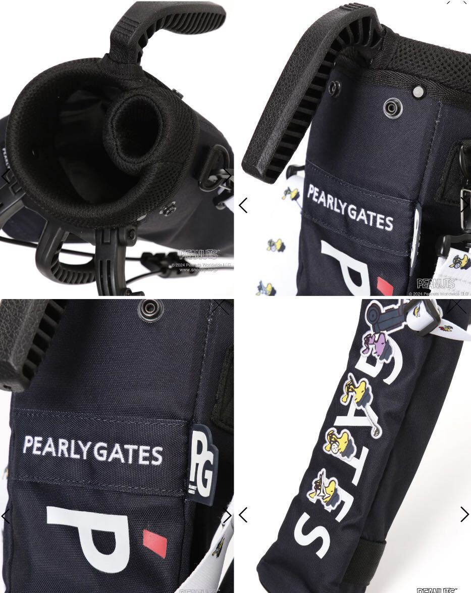 パーリーゲイツ SNOOPY スヌーピー セルフスタンドバッグ ネイビー