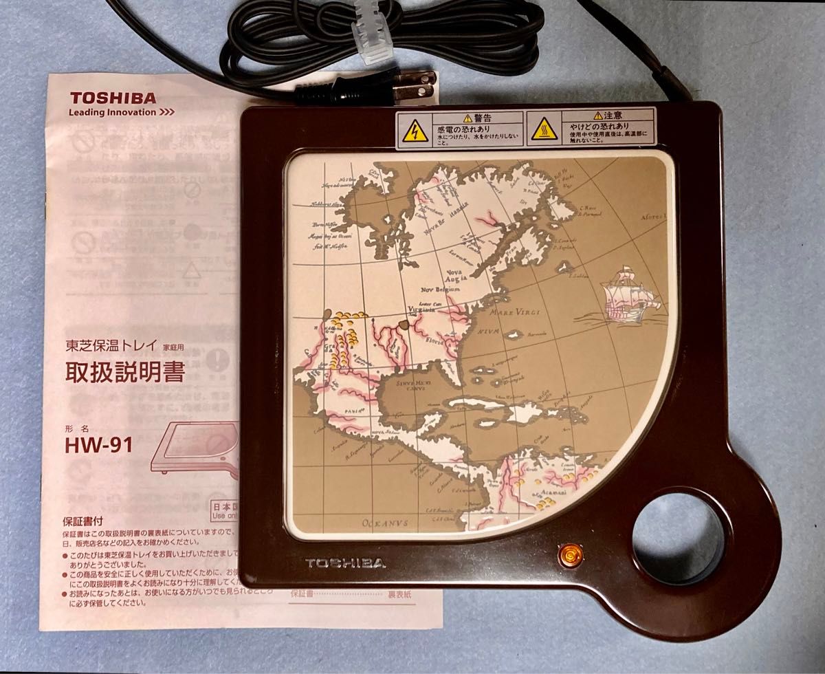 未使用に近い TOSHIBA／東芝／保温トレイ／HW-91／ブラウン｜Yahoo
