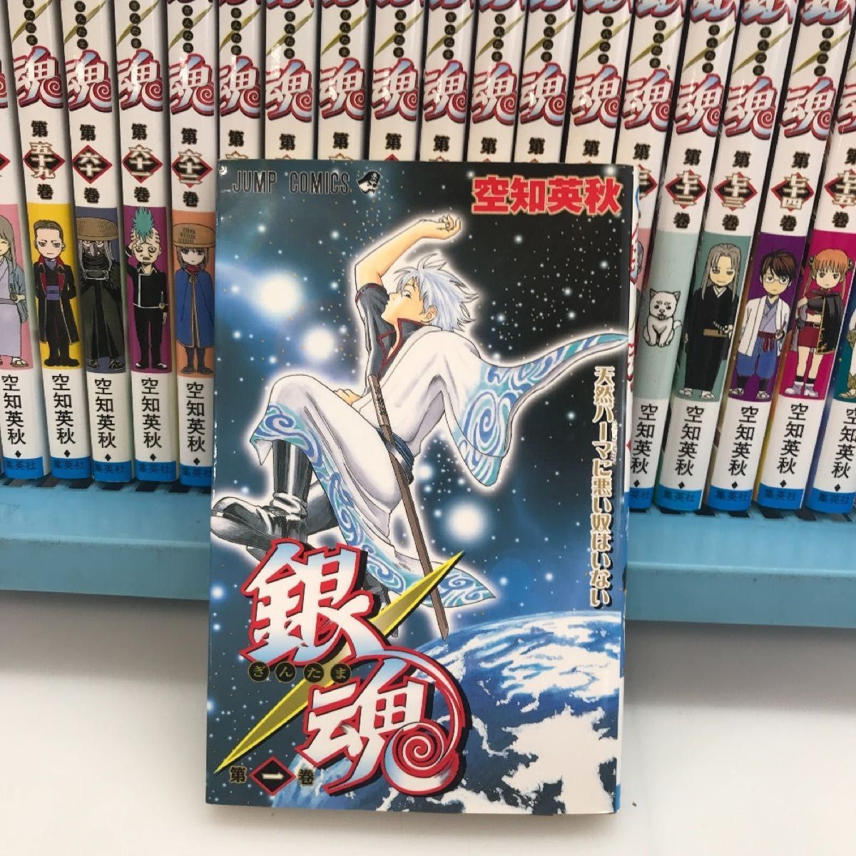 銀魂 ぎんたま (1-77巻 全巻＋2冊)セット 空知英秋 セットコミック