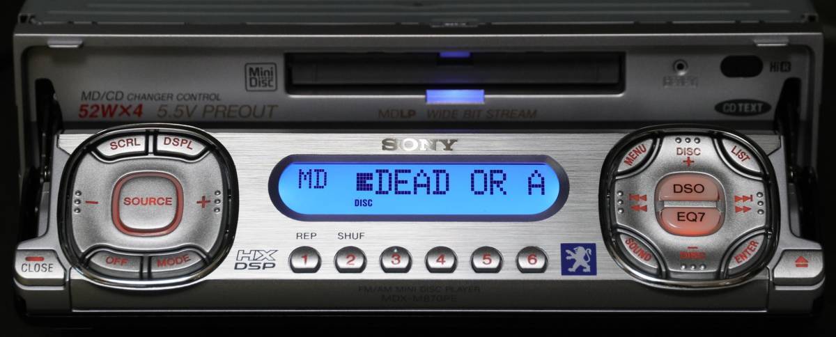 Yahoo!オークション - SONY MDX-M870X MDLP対応 MDチューナー HX-DSP/E