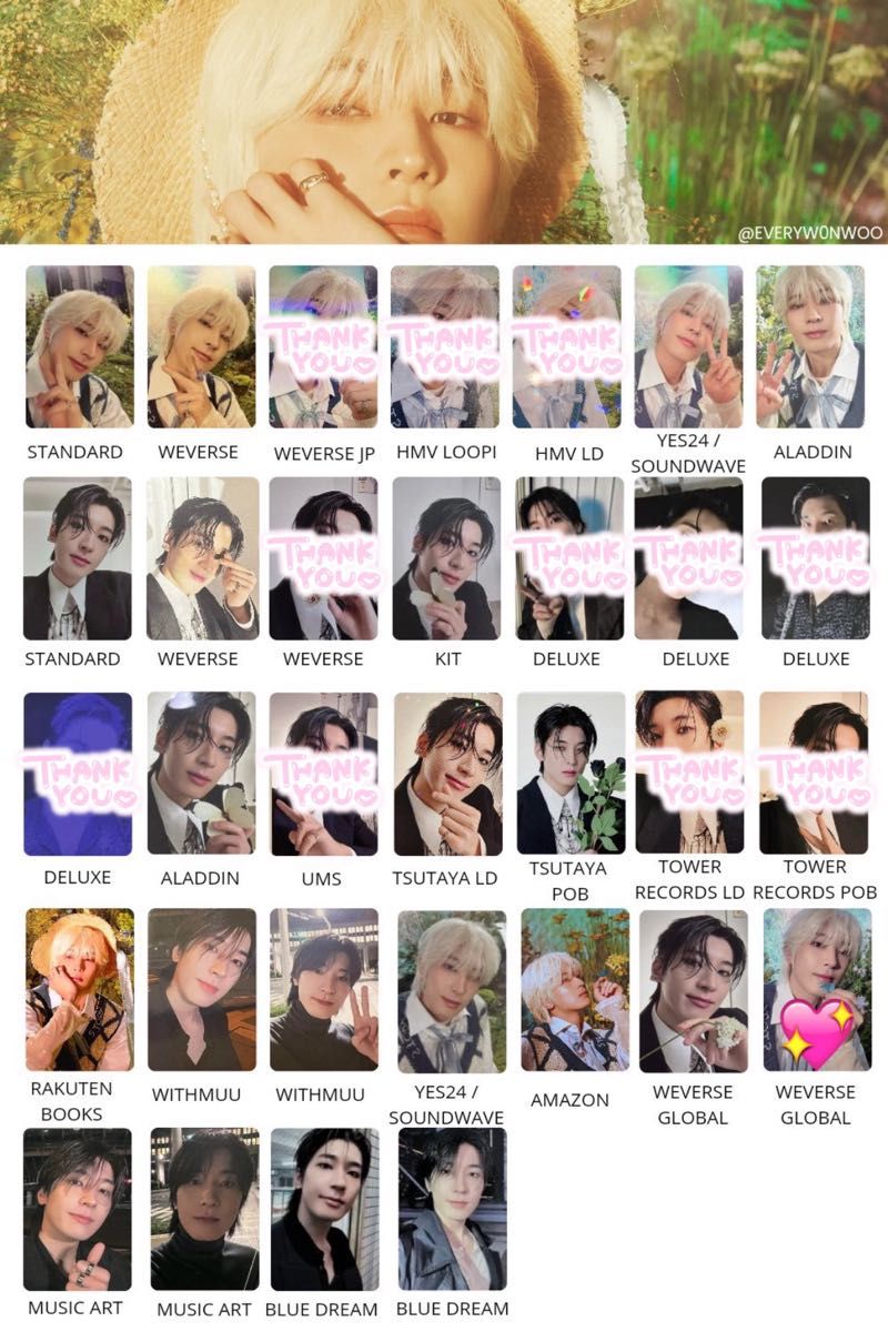 JEONGHAN×WONWOO THIS MAN トレカ｜Yahoo!フリマ（旧PayPayフリマ）