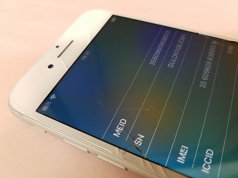 ジャンク】Apple iPhone 8 64gb SoftBank アクティベーションロック品