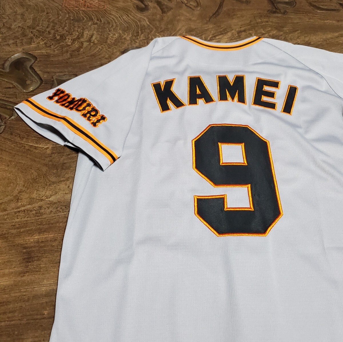 値下ok 2021年 現役ラストシーズン 読売ジャイアンツ 亀井善行 MIZUNO