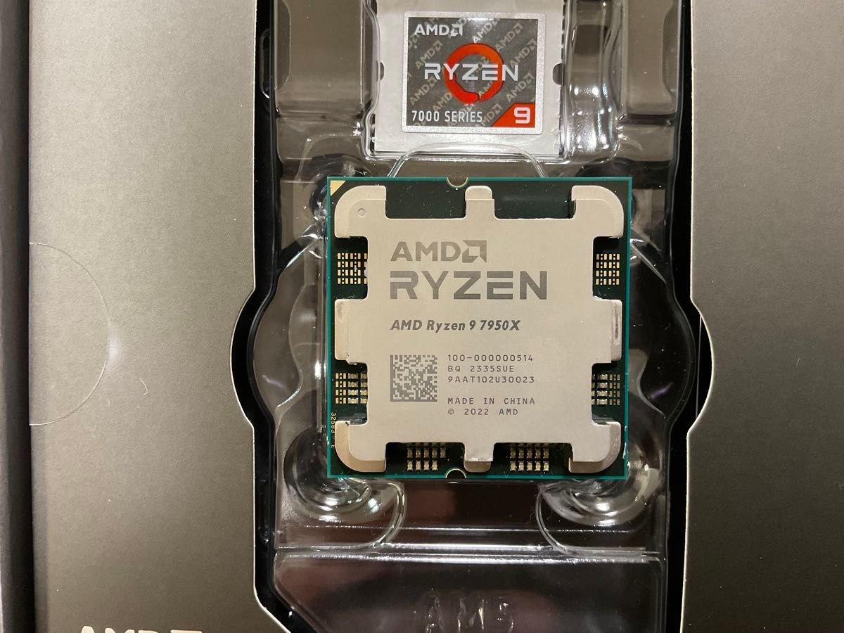 AMD Ryzen 9 7950X 動作確認済み｜Yahoo!フリマ（旧PayPayフリマ）