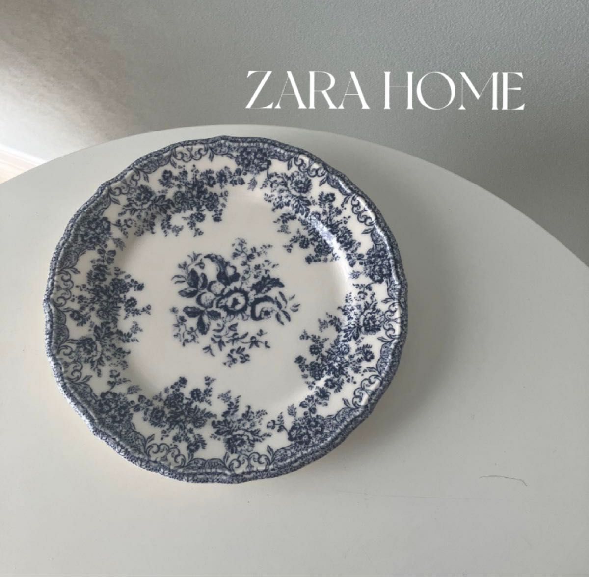 新品】ZARA HOME ザラホーム フラワー アースンウェア ディナー