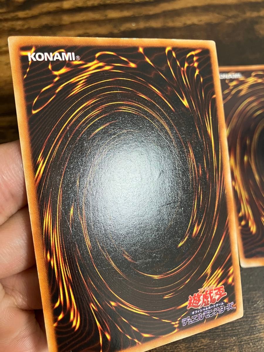 遊戯王 ブルーアイズホワイトドラゴン ブラックマジシャン 初期