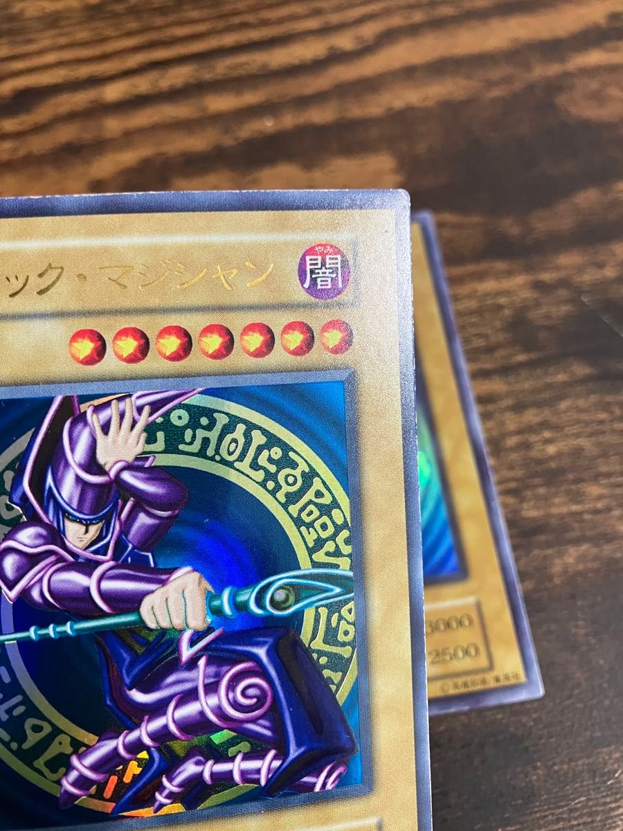 遊戯王 ブルーアイズホワイトドラゴン ブラックマジシャン 初期