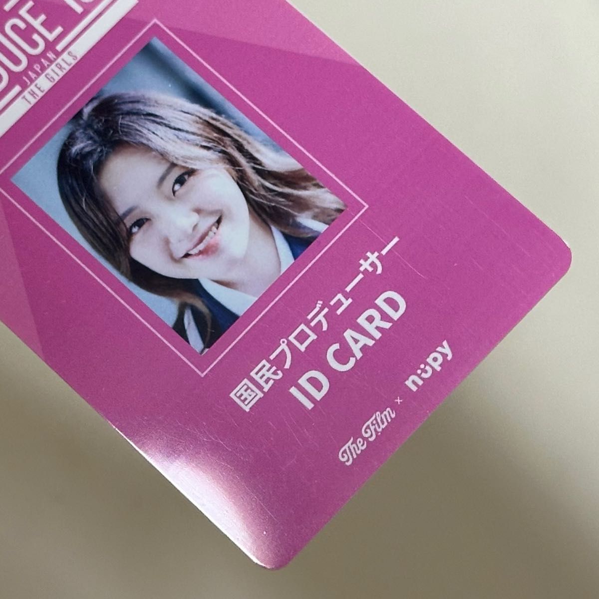 傷あり】加藤心 トレカ IDカード 日プ女子 ME I｜Yahoo!フリマ（旧