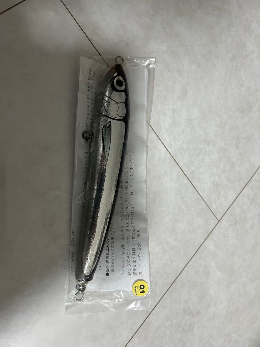 カーペンター ストライクイーグル SE75-195 L-Quiet新品 未開封｜Yahoo