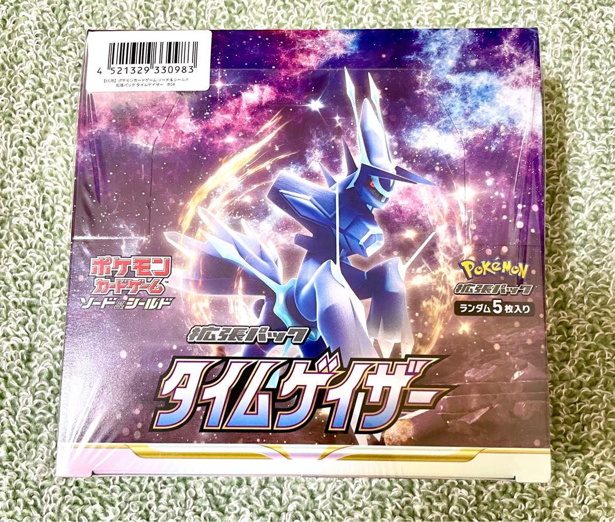 ポケモンカード タイムゲイザー BOX ボックス 未開封 シュリンク付き