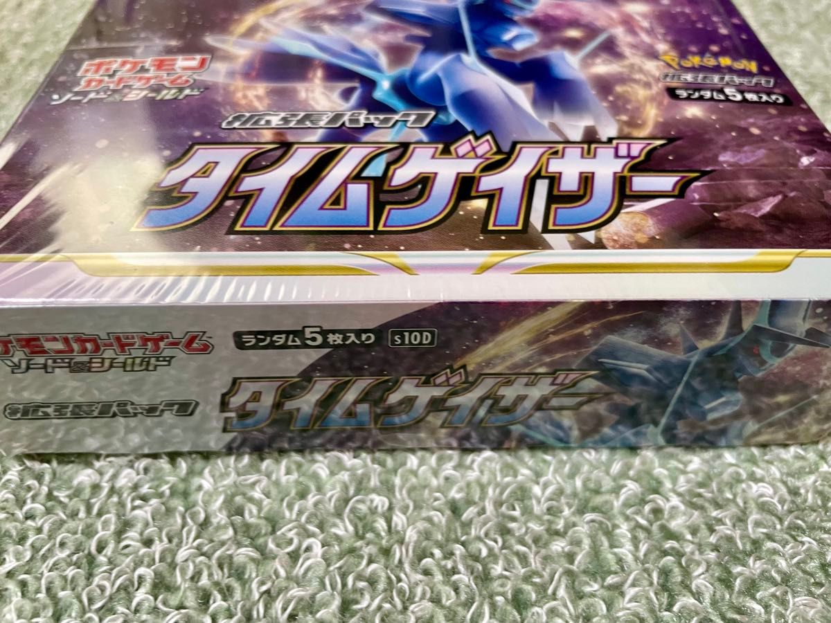 ポケモンカード タイムゲイザー BOX ボックス 未開封 シュリンク付き