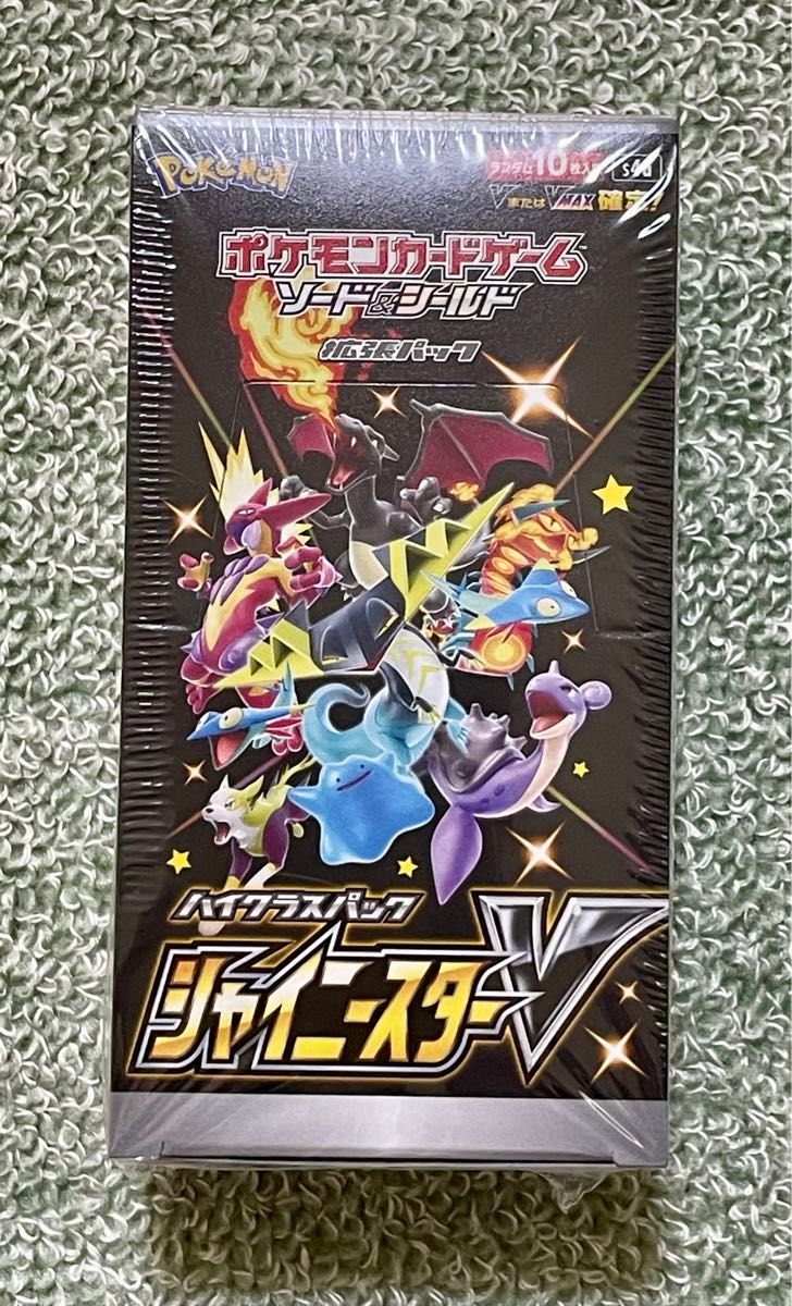 シャイニースターv BOX ポケモンカード ポケカ 未開封 シュリンク付き
