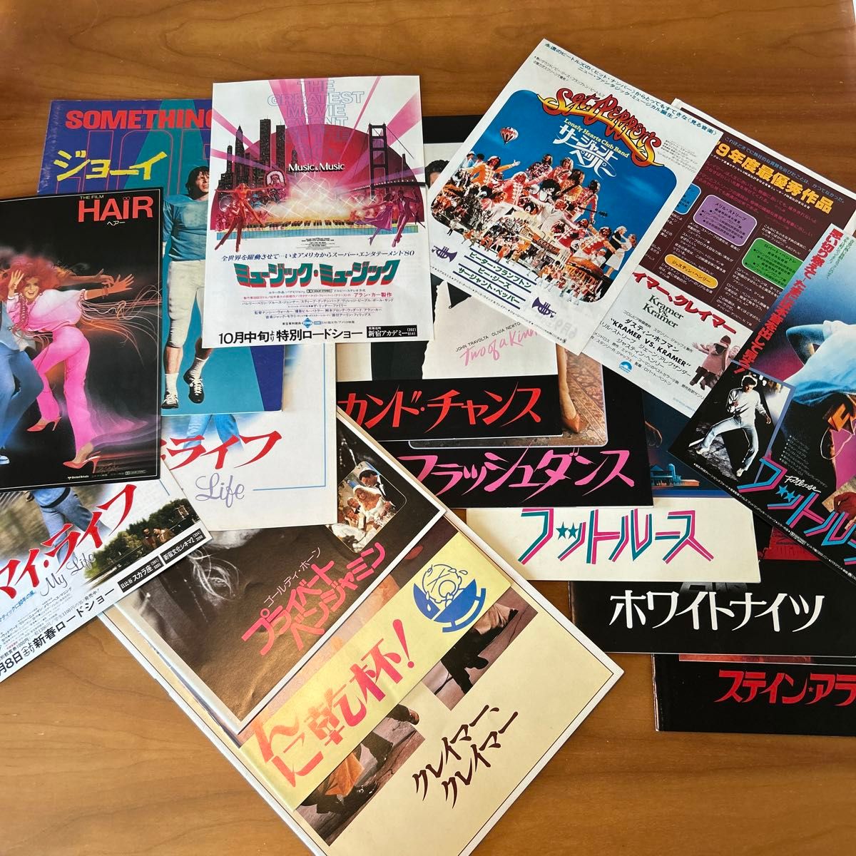 昭和作品 昭和レトロ】映画パンフレット フットルース他全10作品+対象