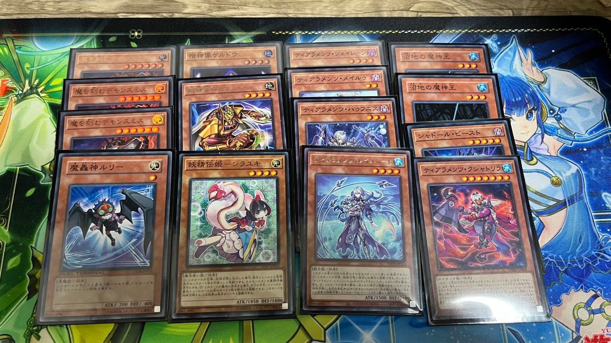 遊戯王【ホルス デモンスミス ティアラメンツ】デッキ スリーブ付 c
