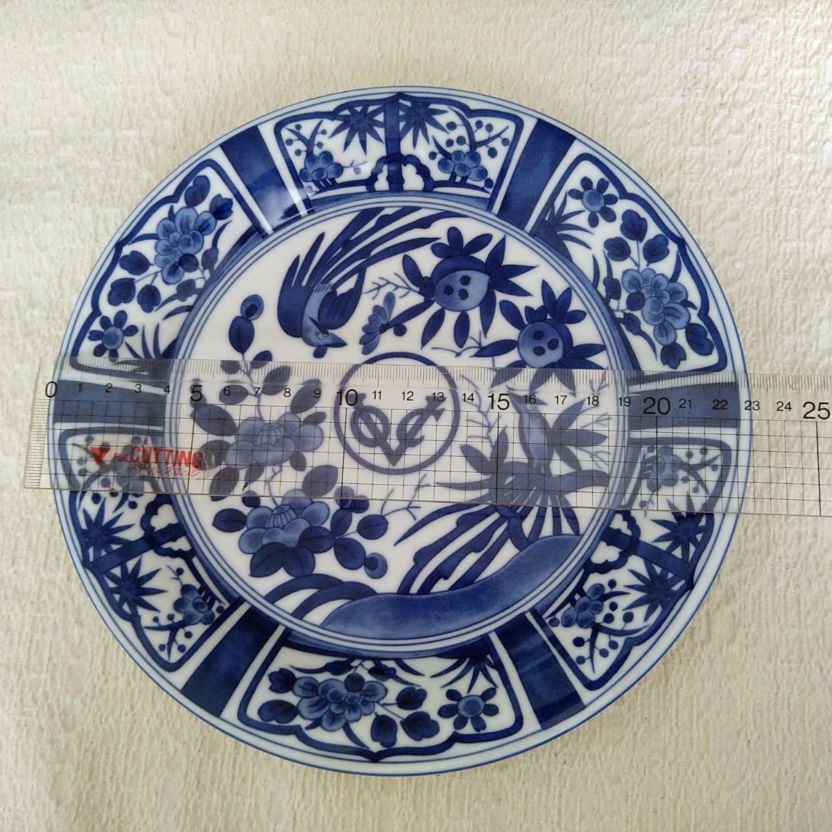 有田焼】染付芙蓉手V O C マーク入り皿 5枚揃｜Yahoo!フリマ（旧