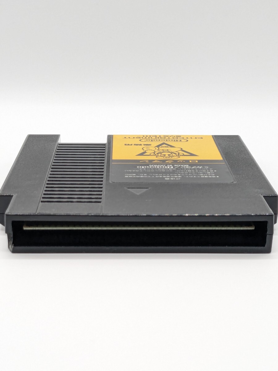 Nintendo 業務用 ロックマン ファミコンボックス FC ファミリー