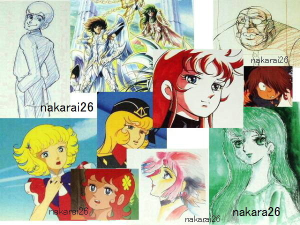 Yahoo!オークション - 即決画集 瞳と魂 荒木伸吾先生/聖闘士星矢/ゲゲ