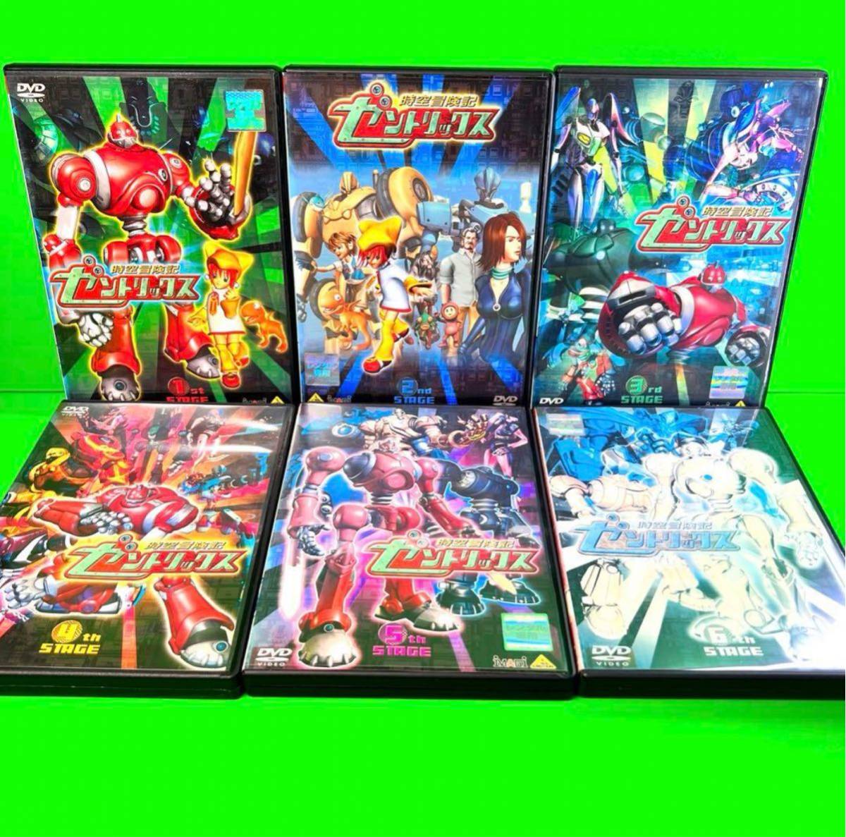 ケース付 時空冒険記ゼントリックス DVD 全6巻 全巻セット｜Yahoo