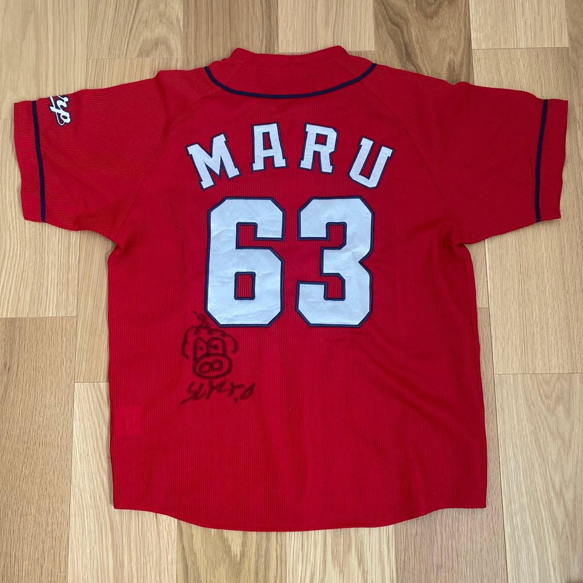サイン入り】スライリー 丸 63 ユニフォーム デサント 広島東洋カープ
