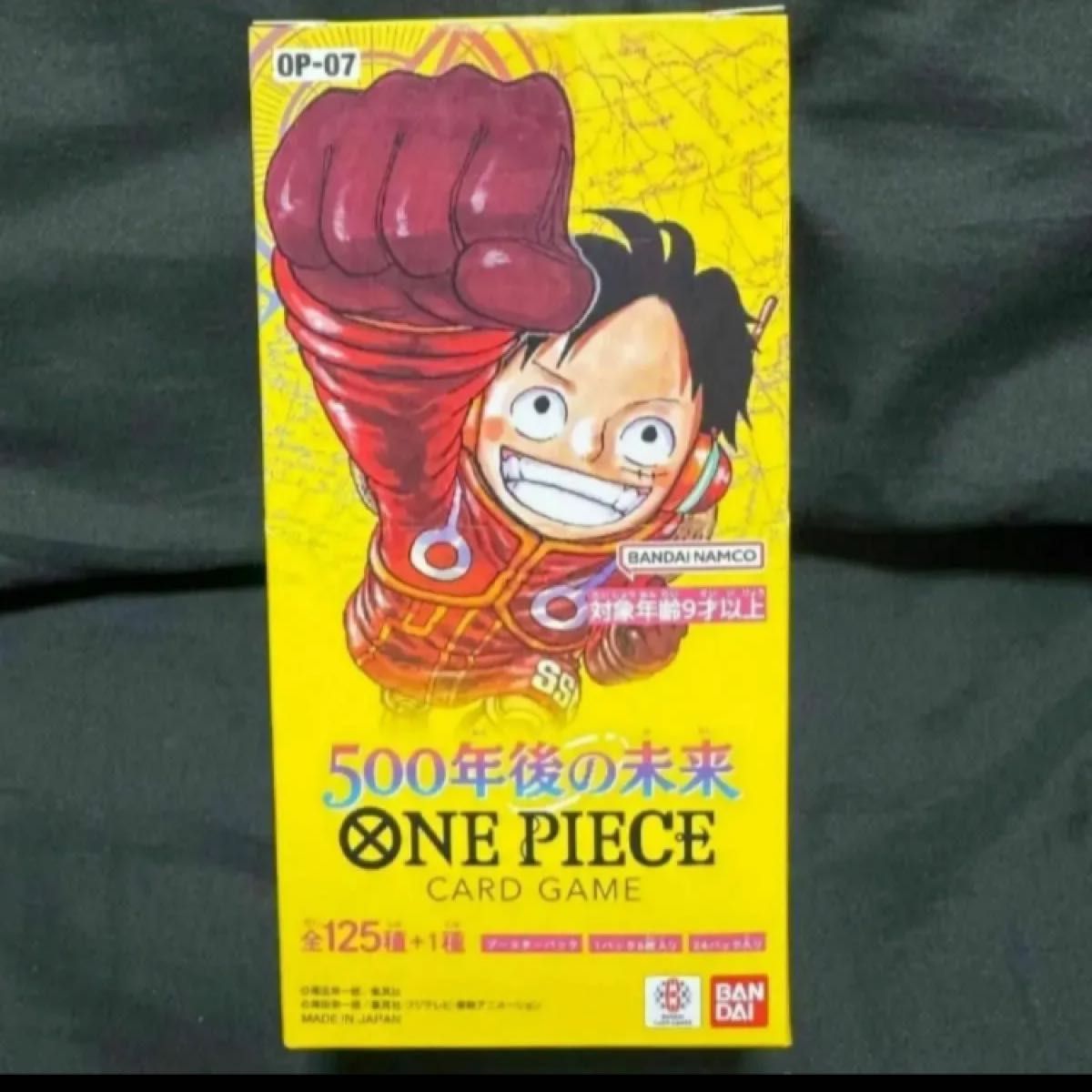 500年後の未来 テープカット ワンピースカード OP-07 500年後の未来
